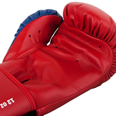 Перчатки боксерские Venum Contender Red