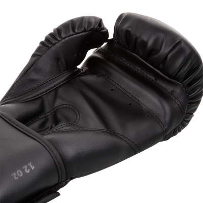 Перчатки боксерские Venum Contender Black